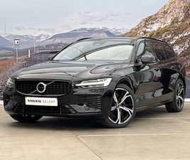 T6 PLUS DARK + 19' + H&K + ...