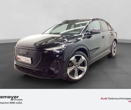 AUDI Q4 E-TRON 40 LM21 EKLAPPE NAVI+