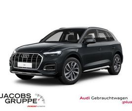 AUDI Q5 40 TDI QUATTRO ADVANCED VC*PDC*AHK *
