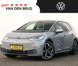 VOLKSWAGEN ID.3 FIRST PLUS 58 KWH | SOH 93% | NAVIGATIE | LED | CAMERA | CRUISE CONTROL | STOELVERWARMING | KEYLESS | SPIEGELPAKKET