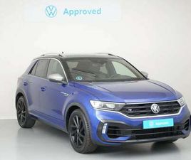 VOLKSWAGEN T-ROC R 2.0 TSI R 4MOTION DSG7 221KW