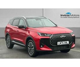 CHERY TIGGO 7 SUPER HYBRID 1.5T PHEV ASPIRE DHT