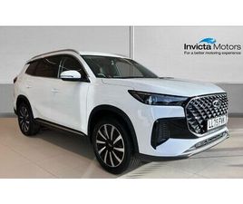 CHERY TIGGO 8 SUPER HYBRID 1.5T PHEV ASPIRE DHT