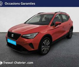 SEAT ARONA 1.0 TSI 95 CH START/STOP BVM5