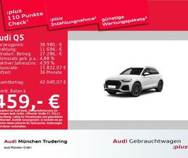 AUDI Q5 SUV S LINE 40 TFSI QUATTRO 150(204) KW(PS) S