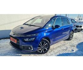 CITROËN C4 SPACETOURER SHINE PURETECH130 NAVI.2XPDC+KAMERA.SERVIS+JAMSTVO