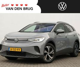 VOLKSWAGEN ID.4 PURE 52 KWH 170 PK | LED MATRIX | STUUR- EN STOELVERWARMING | ADAPTIEVE CRUISE CONTROL | WARMTEPOMP | KEYLESS | NAVIGATIE | ACHTERUITRIJCAMERA |