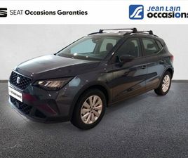 SEAT ARONA ARONA 1.0 TSI 95 CH START/STOP BVM5 STYLE BUSINESS