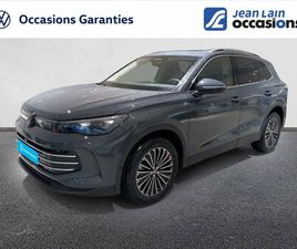 VOLKSWAGEN TIGUAN TIGUAN 1.5 ETSI 150CH DSG7 ELEGANCE
