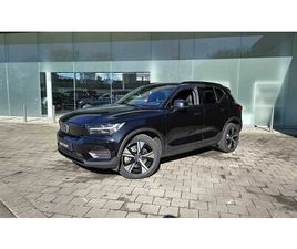 RECHARGE PLUS, TWIN MOTOR