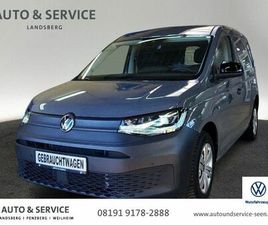 VOLKSWAGEN CADDY VOLKSWAGEN {2373} CADDY CARGO 2.0 TDI *LED*CARPLAY*KAMERA*S