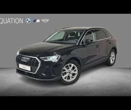 35 TDI 150CH ADVANCED S TRONIC 7