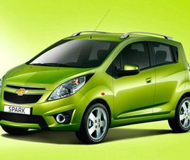 CHEVROLET SPARK 1.0 GPL ECO LOGIC DEL 2012 USATA A VITULAZIO