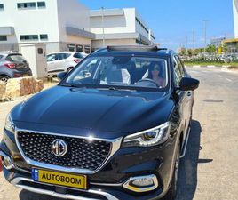 1.5 PHEV‏ (258 כס)