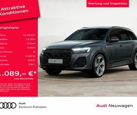 AUDI Q7 SUV S LINE BUSINESS TDI QUATTRO PANO LASER