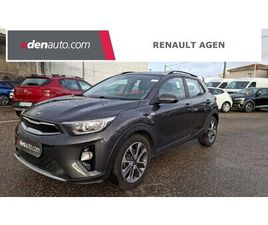 1.0 T-GDI 100 CH ISG BVM5 ACTIVE