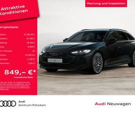 AUDI A5 AVANT E-HYBRID QUATTRO NAVI AHK HUD B&O PANO
