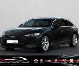 AUDI A5 AUDI A5 AVANT TFSI QUAT. *LEDER*PRIVACY*AHK*TECH-PLUS