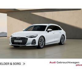 AUDI A6 AVANT 40 TDI QU. S LINE AHK*360°*MATRIX