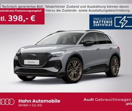 AUDI Q4 E-TRON 45 AUDI Q4 E-TRON 45 S LINE MATRIX NAVI AHK VIRTUAL CARP