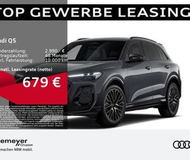 AUDI Q5 2.0 TDI Q 2X S LINE MATRIX 360° BUO HUD AHK P