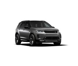 STANDARDOWY ROZSTAW OSI LANDMARK D200