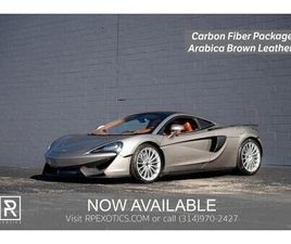 USED 2017 MCLAREN 570GT BASE