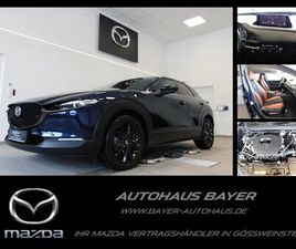 2.5L E-SKY G 140PS 6AT NAGISA /KAMERA/NAVI/GARANTIE/