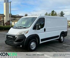 DODGE RAM PROMASTER 2023 RAM PROMASTER CARGO VAN DODGE 2500 LOW ROOF VAN 3D VAN