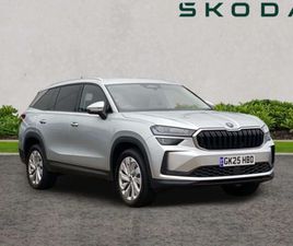 SKODA KODIAQ 1.5 TSI IV 204 SE L 5DR DSG SUV 2025, 5217 MILES, £34995 - 33073810 - EXCHANGEANDMART.CO.UK