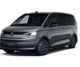 VOLKSWAGEN MULTIVAN VOLKSWAGEN MULTIVAN 1.5 EHYBRID 130 KW DSG 4M B.CORTA