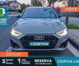 AUDI A4 AVANT 35 TFSI AVANT BLACK LINE 35 TFSI 110KW S TRONIC