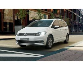 VOLKSWAGEN TOURAN 2.0 TDI 90KW (122CV)
