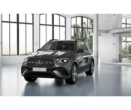 MERCEDES-BENZ CLASE GLE 400 E 4MATIC