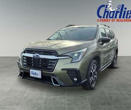 CERTIFIED 2024 SUBARU ASCENT TOURING