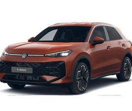 VOLKSWAGEN TIGUAN R-LINE 1.5 ETSI 110KW (150CV) DSG