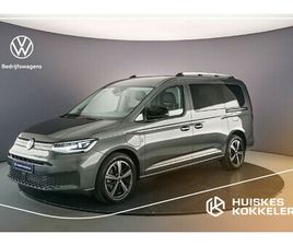 VOLKSWAGEN CADDY KOMBI MAXI 1.5 TSI 150PK DSG EHYBRID STYLE | TREKHAAK | NAVI VIA APPLE CARPLAY-ANDROID AUTO | ADAPTIEVE CRUISE CONTROL | LED-KOPLAMPEN