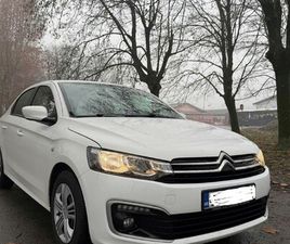 CITROËN C-ELYSEE 2018