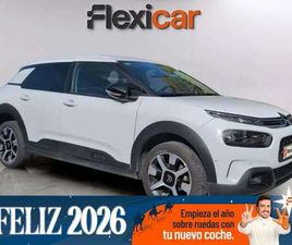 1.2 PURETECH S&S SHINE PACK 110