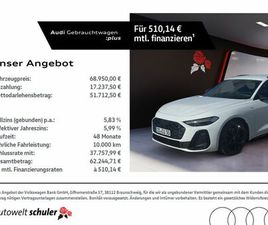 AVANT 2.0 TDI S-TRONIC S-LINE AHK