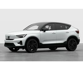 EC40 TWIN PERFORMANCE BLACK EDITION AWD