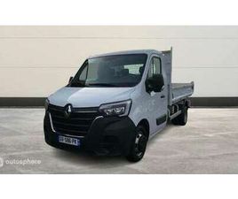 RENAULT MASTER RJ3500 L2 2.3 BLUE DCI PAF AR COURT 130CH CONFORT EUROVI