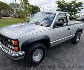 1992 CHEVROLET C1500 REGULAR CAB SHORT BED 5.7L