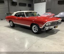 CHEVROLET CHEVELLE