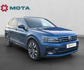 VOLKSWAGEN TIGUAN ALLSPACE 2.0 TDI R-LINE DSG EURO 6 (START/STOP) 5DR