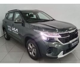2026 KIA SELTOS 1.5 LX MANUAL