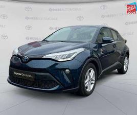 2.0 HYBRIDE 184CH DYNAMIC ULTIMATE E-CVT