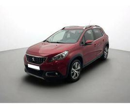 1.2 PURETECH 110CH S&S BVM5 ALLURE