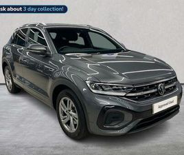 1.5 TSI R-LINE DSG EURO 6 (START/STOP) 5DR