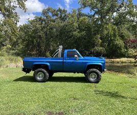 CHEVROLET SILVERADO 2500 CHEVROLET SILVERADO 2500